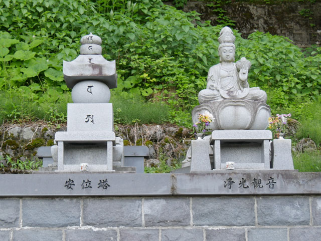 永代供養塔　合祀墓